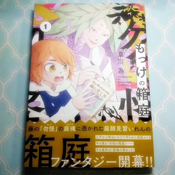 1305554127951257600-Eh5Cj1dUYAAM24b.jpg 1305554127951257600-Eh5Cj1dUYAAM24b.jpg