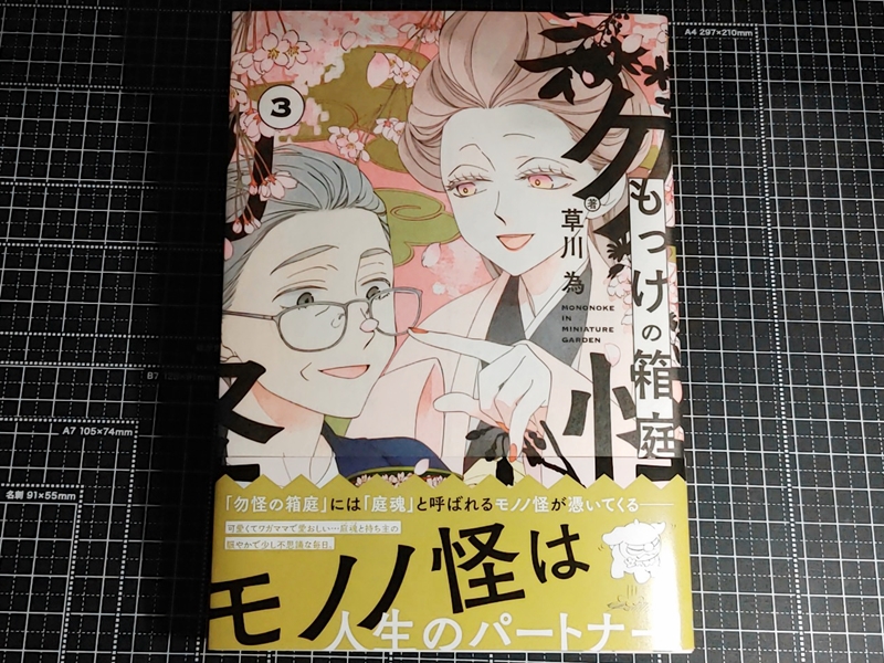 FeqBVaMakAAM7xb.jpg FeqBVaMakAAM7xb.jpg