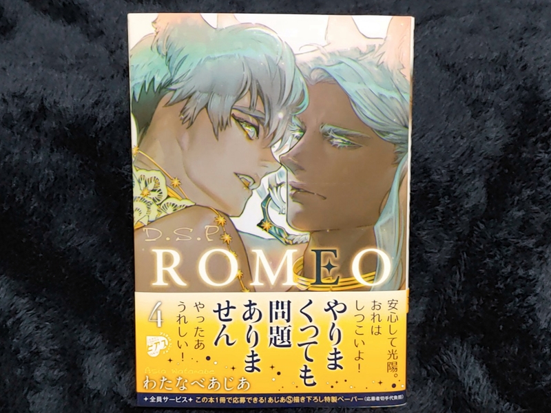 Fgu4XyIagAAAana.jpg Fgu4XyIagAAAana.jpg